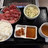 焼肉 バンバミート