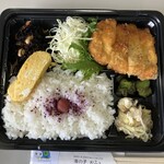 海の子カフェ - 日替弁当　¥600