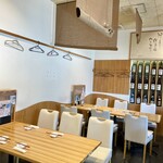 すし・魚処 のへそ  - 