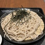 青山 Garari 筑波店 - 