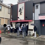 神田町 虎玄 - 外観