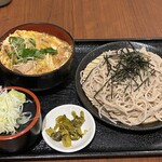青山 Garari 筑波店 - 