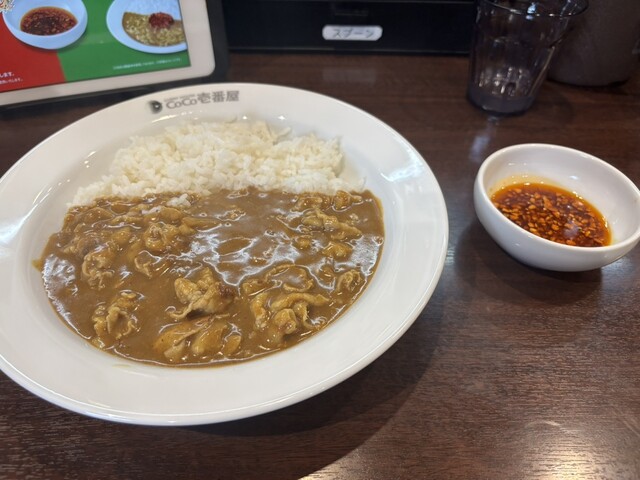 Curry House CoCo Ichibanya Jeiaru Yokogawa Ekimae Ten