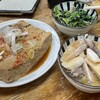 大衆酒場 増やま