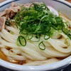 うどん村