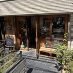 タルイベーカリー - 