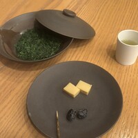 HIGASHIYA GINZA - 