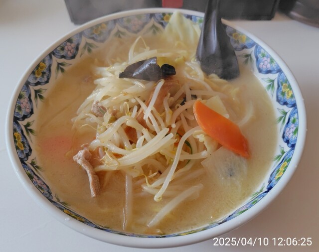 Momotaro Taihei Ten photo 2