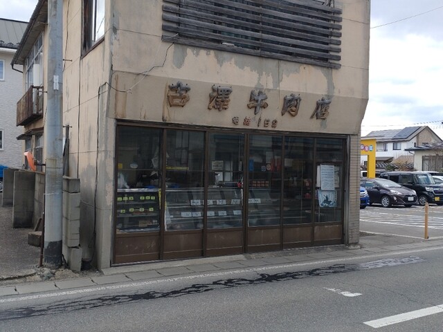 古澤牛肉店 &ndash; 神町の本格牛肉料理｜山形・東根市のおすすめ食堂