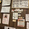 銀まつ - 