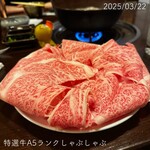 Komon - 