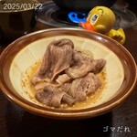 Komon - 