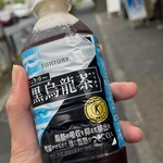 ローソン - ドリンク写真: