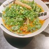 カラシビ味噌らー麺 鬼金棒 池袋店
