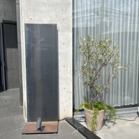 プレヴナンス - 