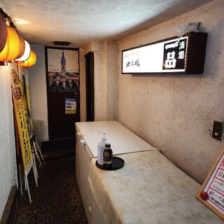 ろばた焼 満月城_2