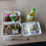 アンドウストア - 