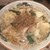 放課後いつもの場所で - 料理写真:すたみなラーメン200g 1000円