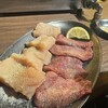 新宿焼肉 ホルモンいのうえ