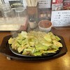 びっくり焼亭 早良店