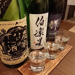 海鮮居酒屋 ＆FISH - 