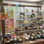 道の駅 ようか但馬蔵 - 