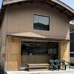 TENKARA GELATO - TENKARA GELATO