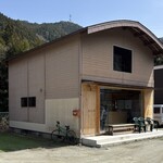 TENKARA GELATO - TENKARA GELATO