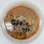 SPICY CURRY 魯珈 - 