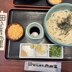 うどん本陣 山田家 讃岐本店 - 