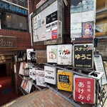 SPICY CURRY 魯珈 - 