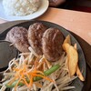 肉のはせ川 越谷大間野店