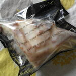 お菓子のたかすぎ - 日持ちするパイ３５０円