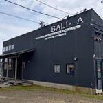 甘味かふぇ ばりや - 外観