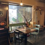 yinega - 