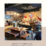yinega - 