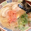 大砲ラーメン 本店