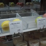 パティスリー プラン - 2014 summer　マカロン♪　