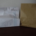 パティスリー プラン - 