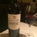 ヌガ - 赤ワイン