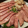 焼肉いたみ 池袋 はなれ