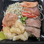 宗谷岬 間宮堂 - 