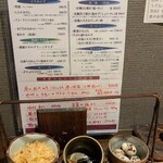 手打うどん あかう - 