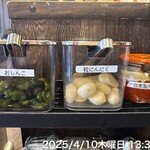 節骨麺たいぞう - 