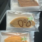 NAMEGATA Komeko Baumkuchen - Approximately JPY 300 each