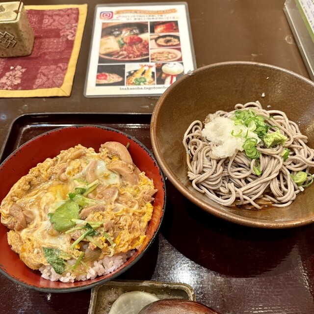 Chayamachi Furyu Inaka Soba