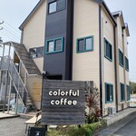カラフルコーヒー - カラフル コーヒー☕️ｻﾝ❤️