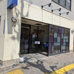 四川料理 巴蜀 - 