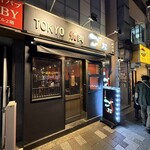 TOKYO焼肉ごぉ はなれ - 