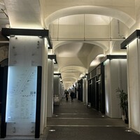 炭焼 うな富士 有楽町店 - 